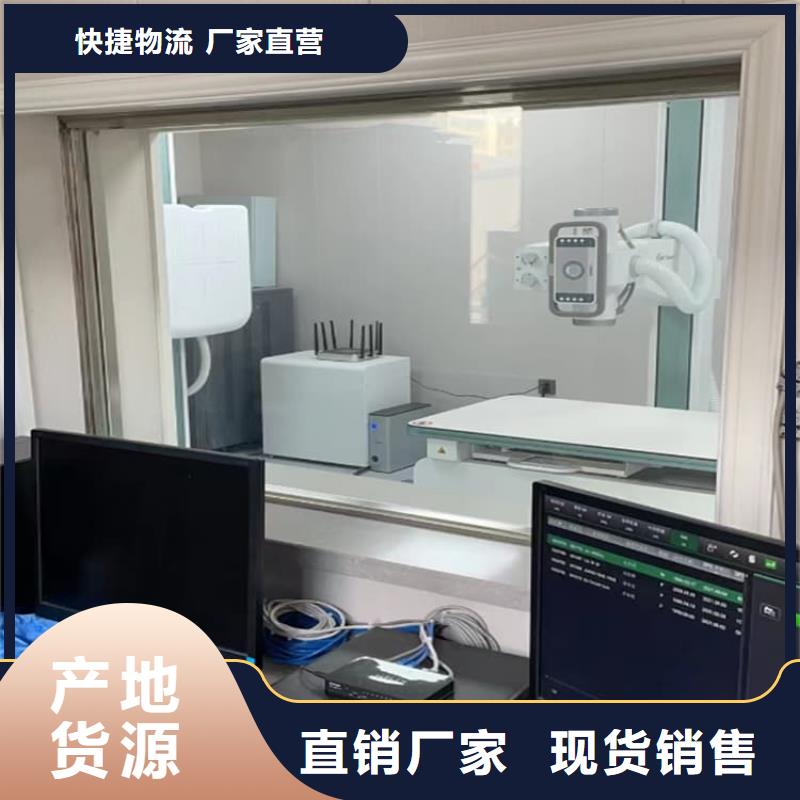 靠谱的检测防护铅玻璃在哪里