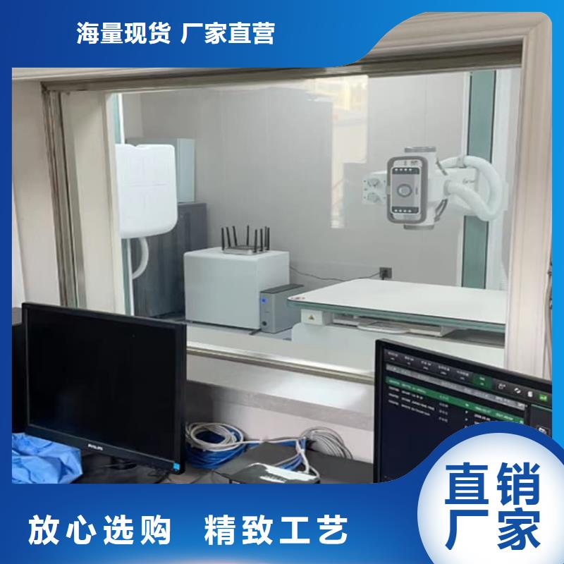 批发折射防护铅玻璃_实力厂家