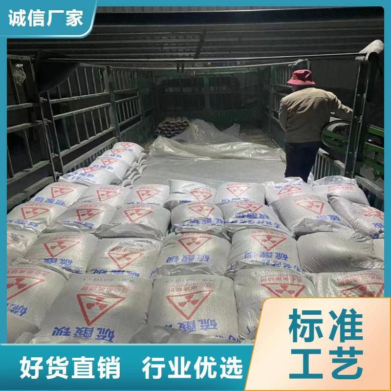 放射科硫酸钡砂生产厂家|放射科硫酸钡砂定制