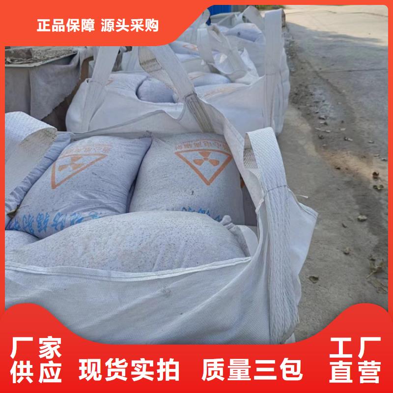 硫酸钡砂施工产地直销