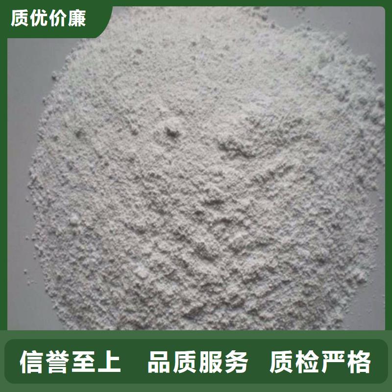 防辐射硫酸钡砂施工厂家价格透明