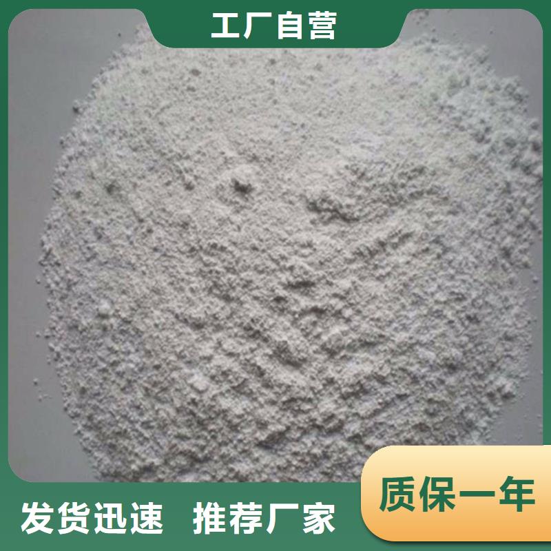 放疗室硫酸钡砂用途