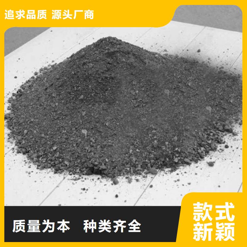 定制放疗室硫酸钡砂_生产厂家