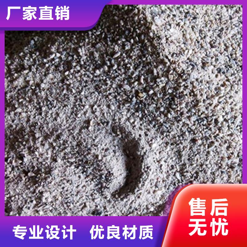 辐射防护硫酸钡砂-辐射防护硫酸钡砂品牌厂家