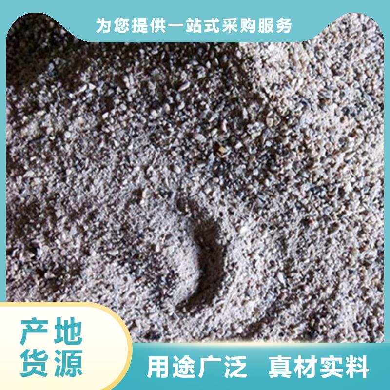 生产白色硫酸钡砂的厂家