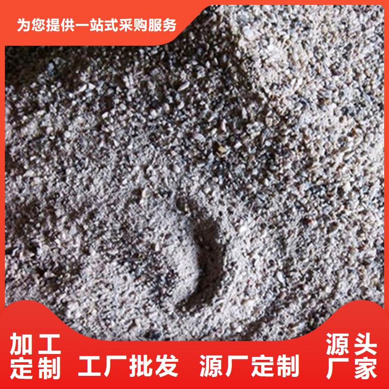 防辐射硫酸钡砂施工产品质量过关