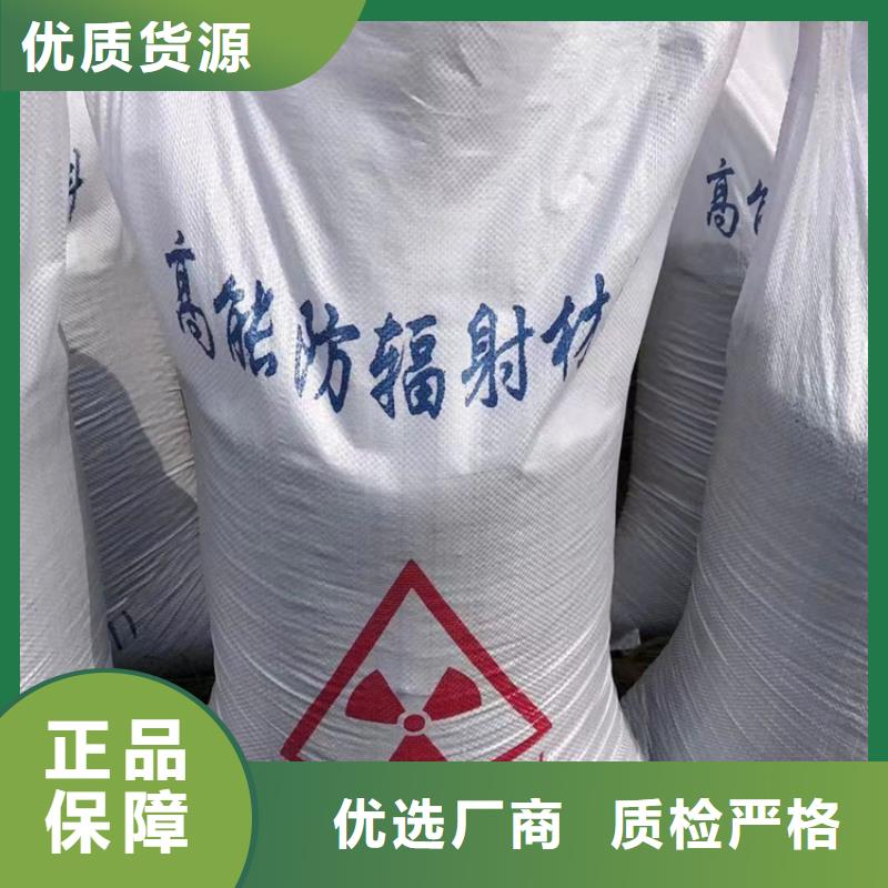 硫酸钡砂施工销往全国
