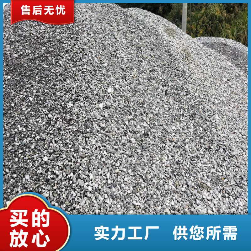 防辐射硫酸钡砂施工-本地商家