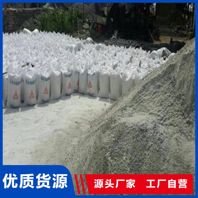 放疗室硫酸钡砂厂家价格低