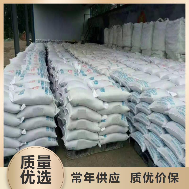 放疗室硫酸钡砂用途
