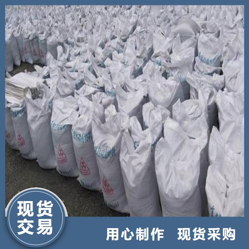 射线检测室防辐射硫酸钡砂用途