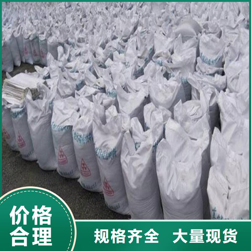 CT室射线防护硫酸钡砂真诚的服务