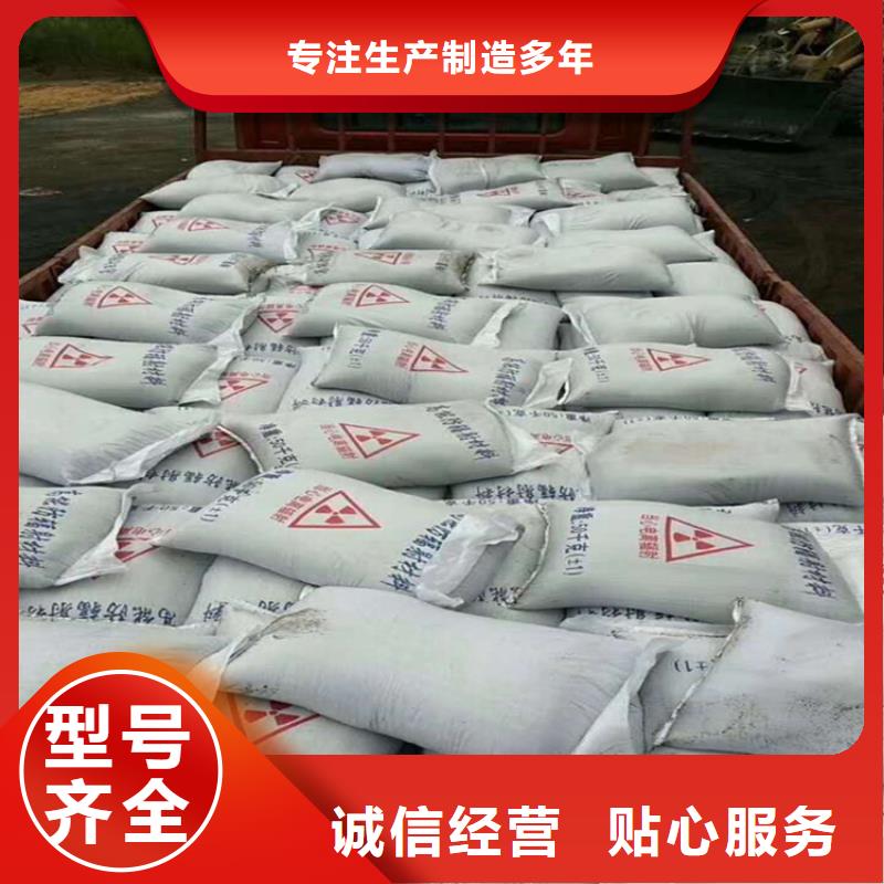 硫酸钡砂施工销往全国