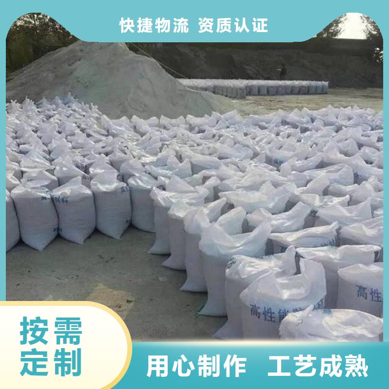 值得信赖的辐射防护硫酸钡砂基地