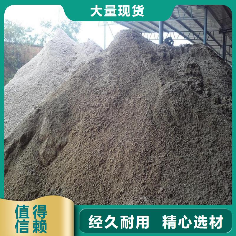 白色硫酸钡砂厂家地址