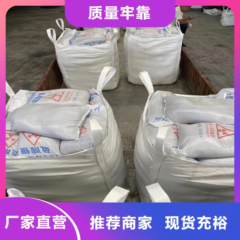 硫酸钡砂施工优质供货商
