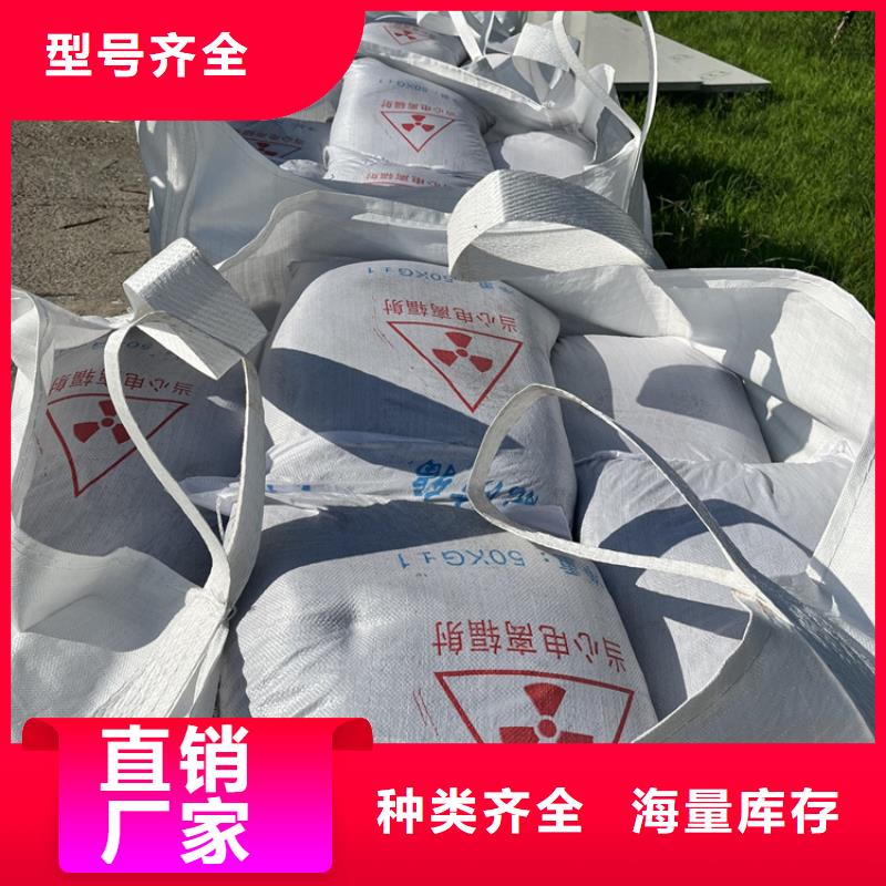 射线检测室防辐射硫酸钡砂、射线检测室防辐射硫酸钡砂厂家直销—薄利多销