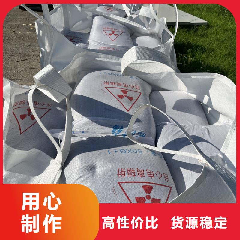 硫酸钡砂施工销往全国