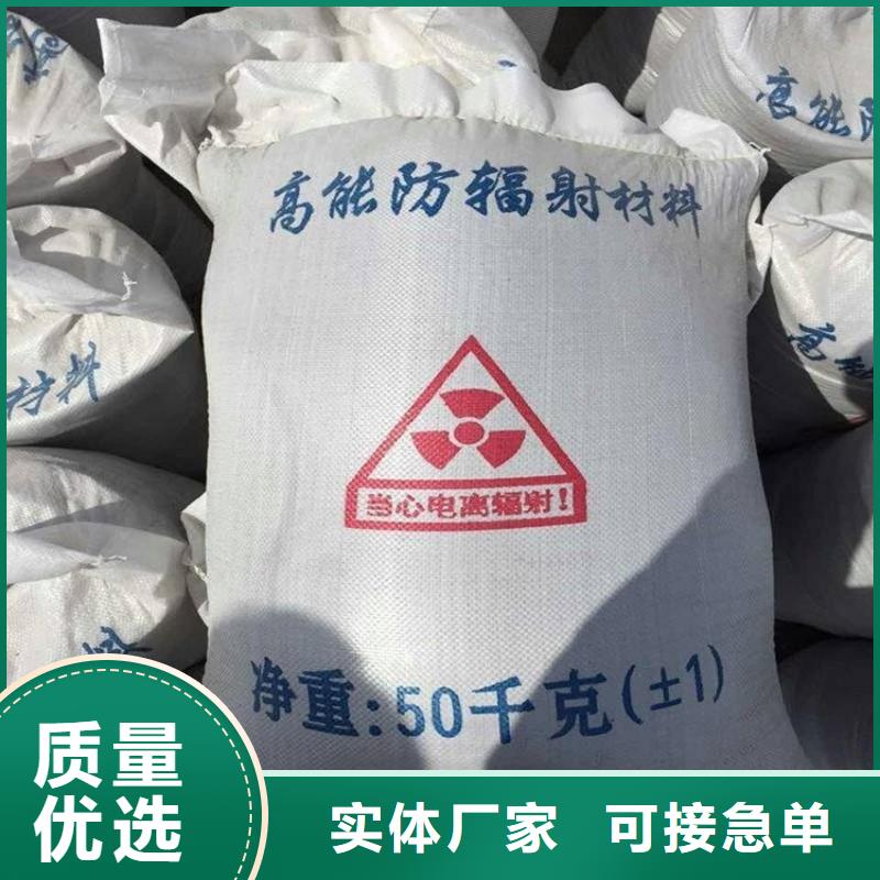 找黑色硫酸钡砂-现货充足有保障