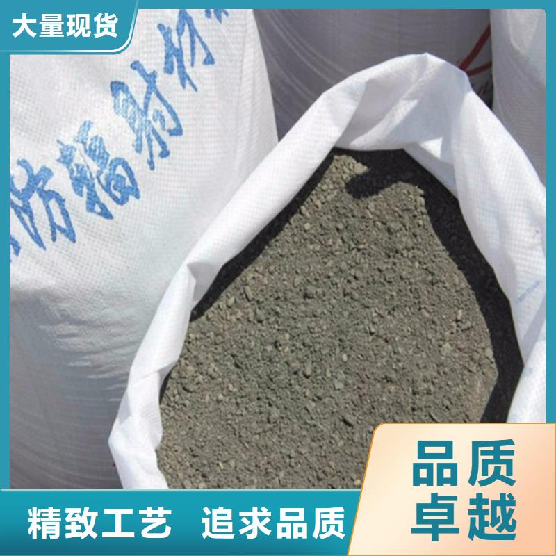 白色硫酸钡砂厂家-价格低