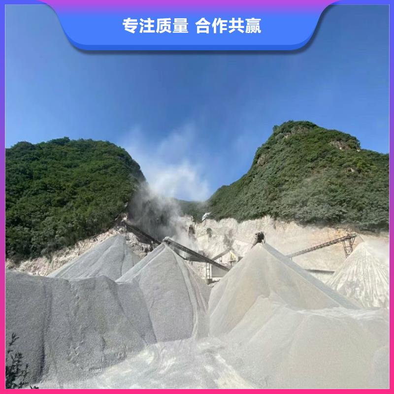 白色硫酸钡砂交货及时