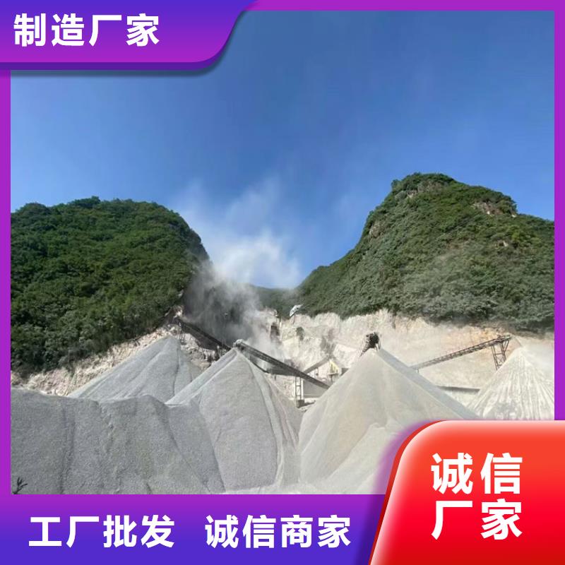 CT室重晶石-质量可靠