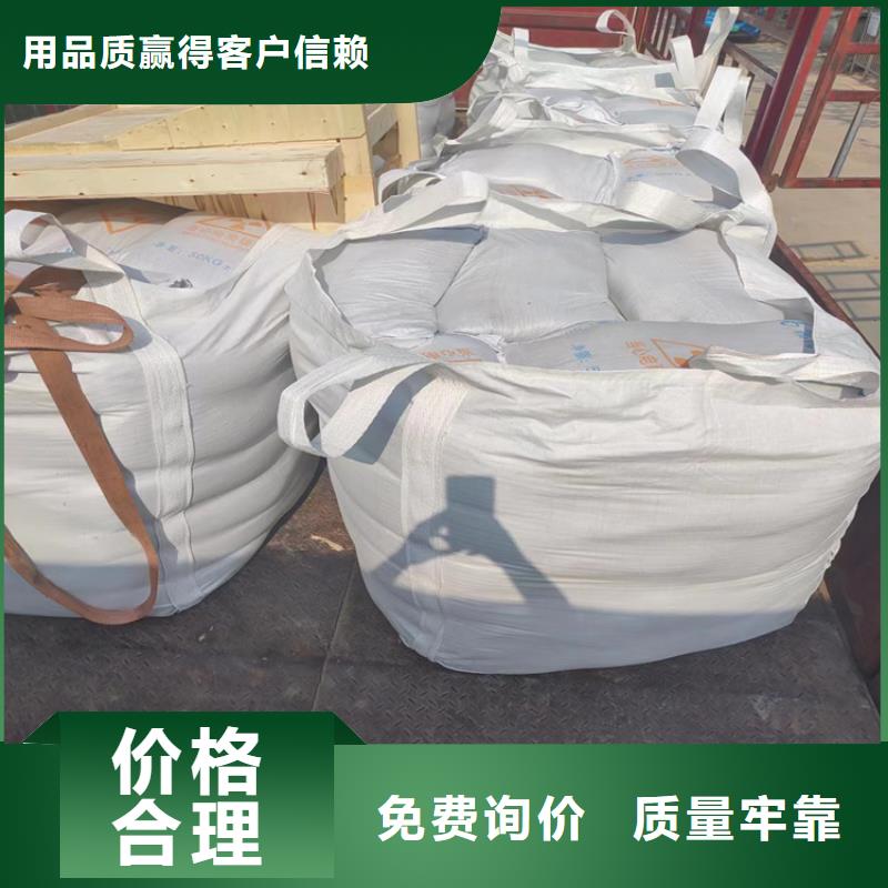 硫酸钡砂施工优质供货商
