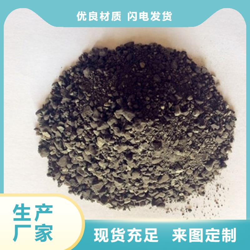 放射科硫酸钡砂生产厂家|放射科硫酸钡砂定制