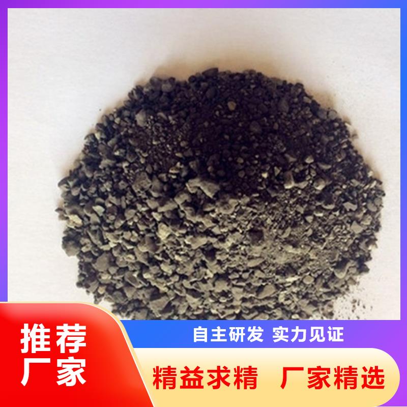 白色硫酸钡砂交货及时