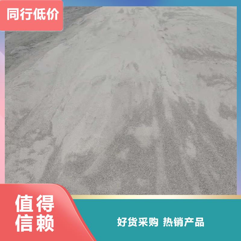 硫酸钡砂施工产地直销