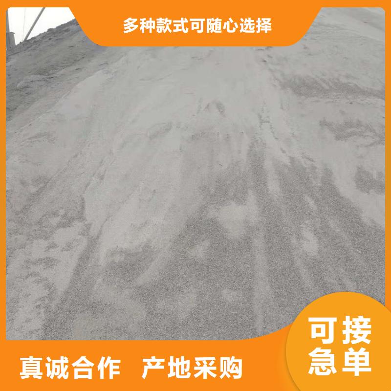 CT室射线防护硫酸钡砂真诚的服务