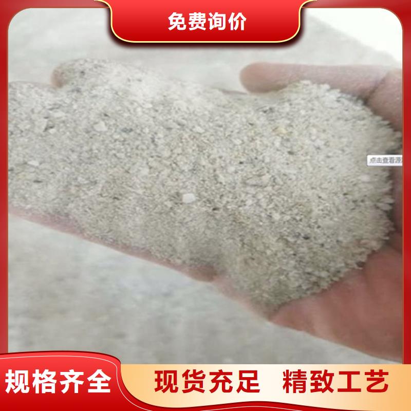 辐射防护硫酸钡砂品质商家