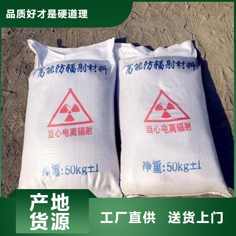 白色硫酸钡砂找博瑞达有限公司