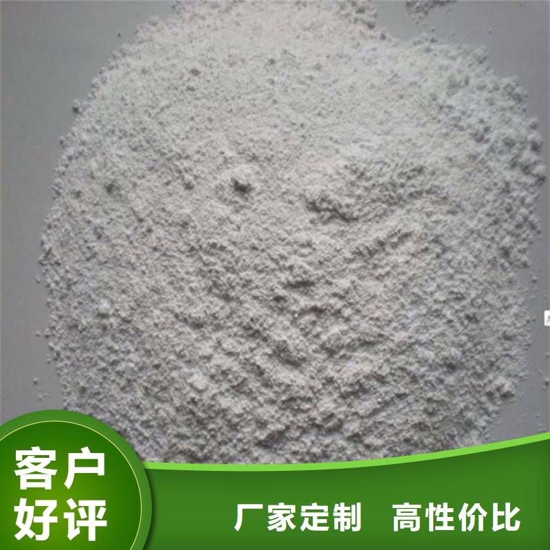 硫酸钡砂施工产地直销