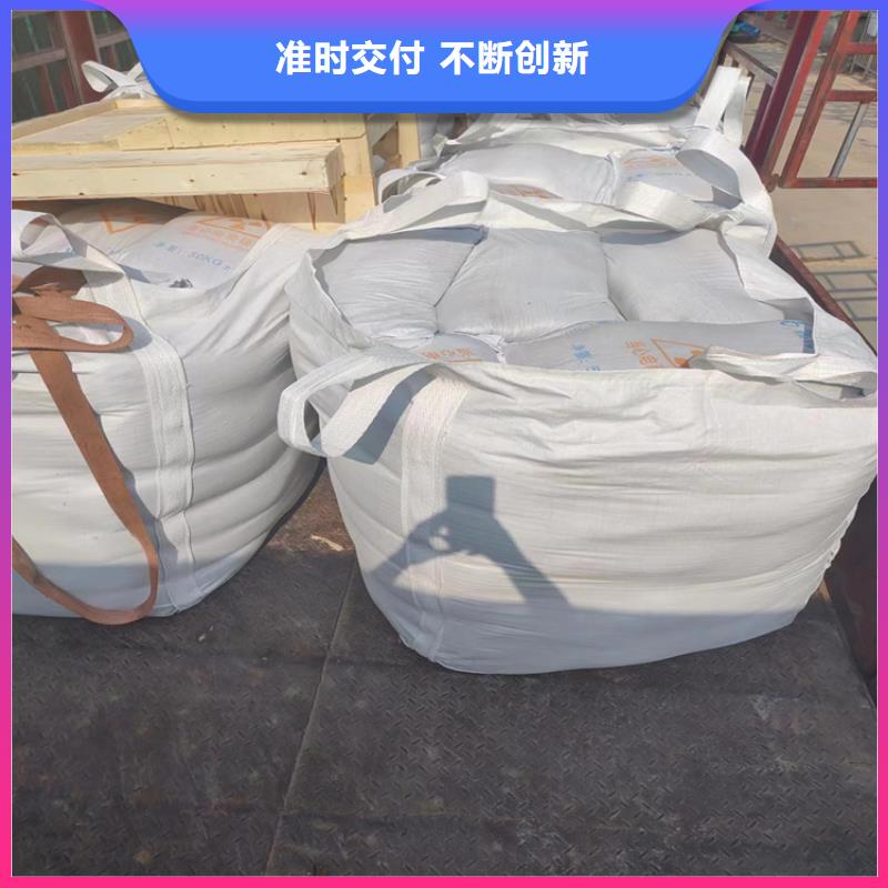 白色硫酸钡砂交货及时