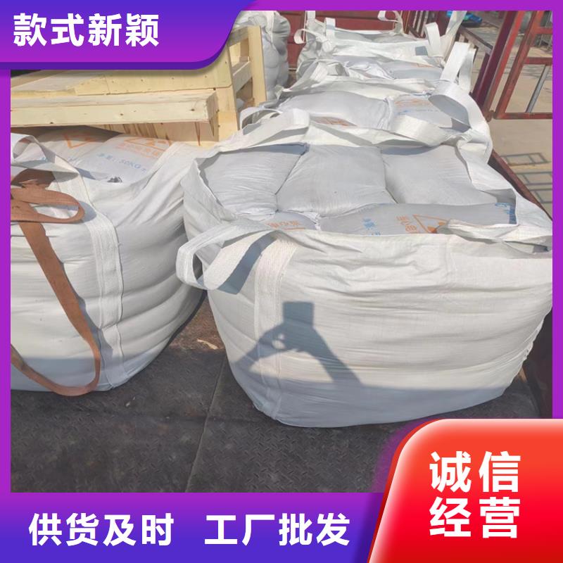 防辐射硫酸钡砂施工价格实在