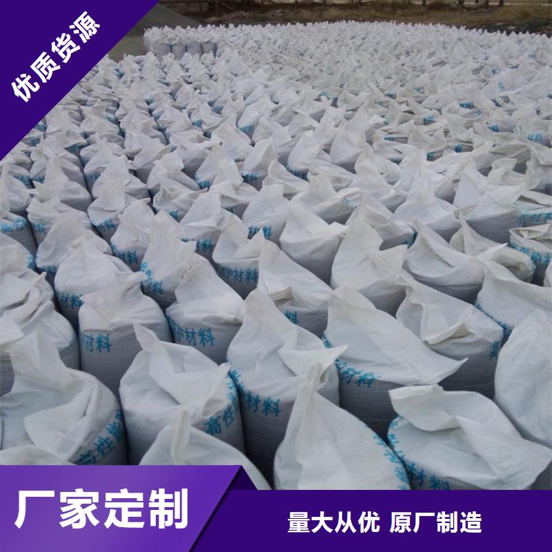 防辐射硫酸钡砂施工产品质量过关