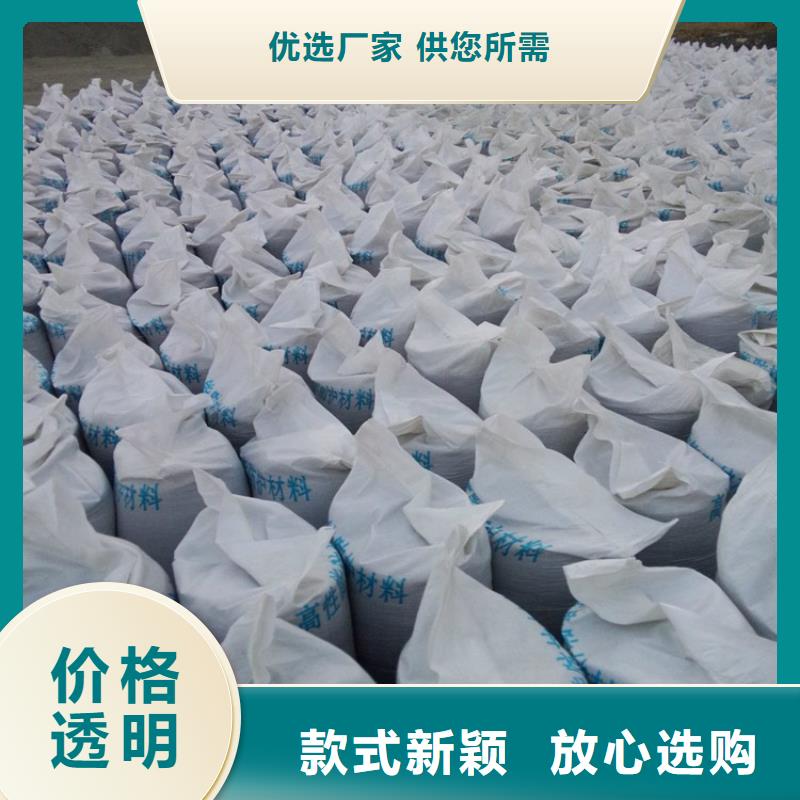 白色硫酸钡砂厂家-价格低