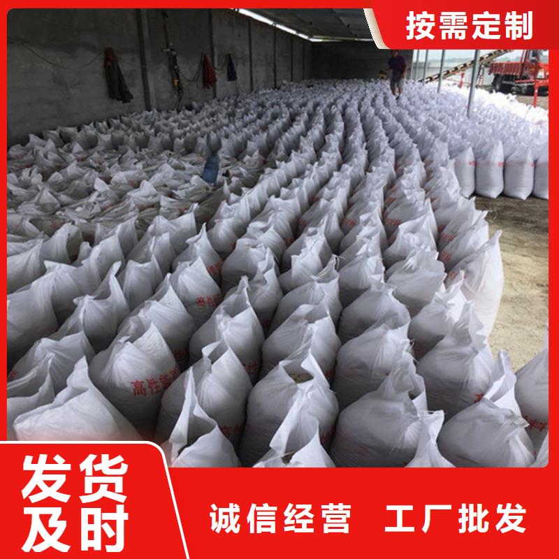 防辐射硫酸钡砂施工价格实在