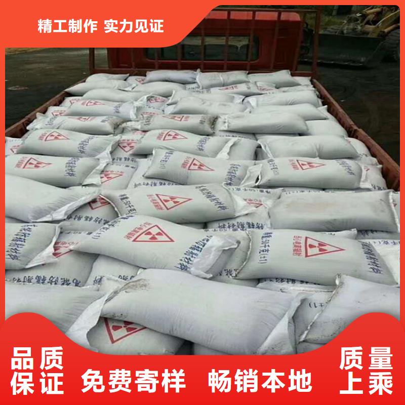 放射科硫酸钡砂生产厂家|放射科硫酸钡砂定制