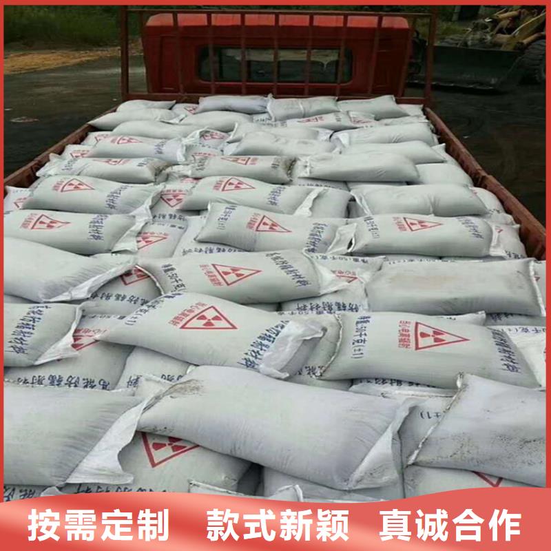 辐射防护硫酸钡砂-辐射防护硫酸钡砂实力强
