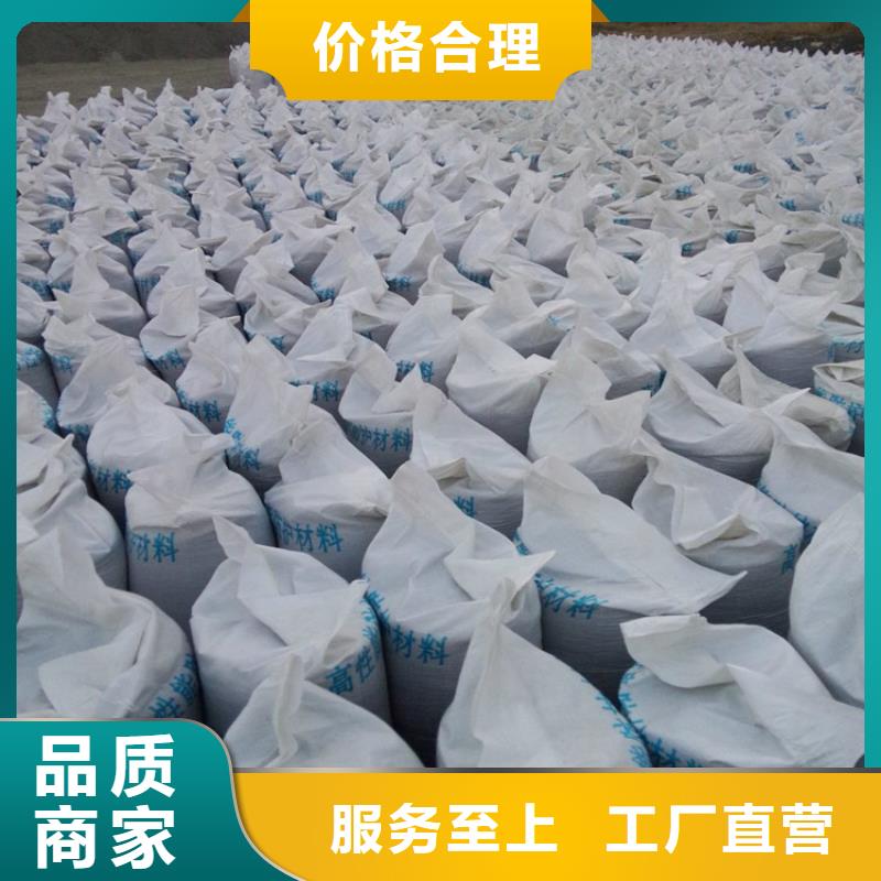 防辐射硫酸钡砂厂家供应批发