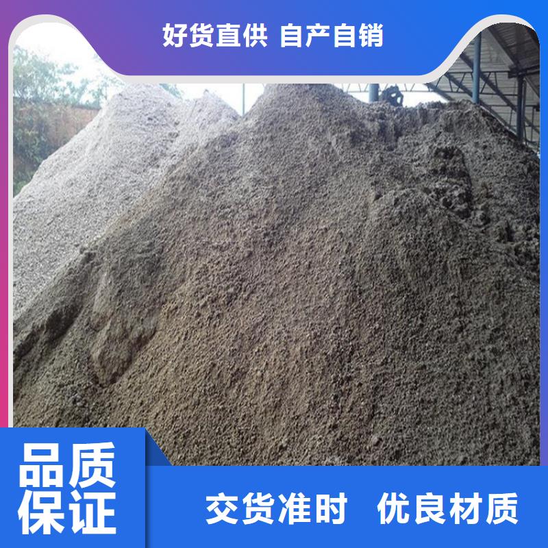 硫酸钡砂施工产地直销