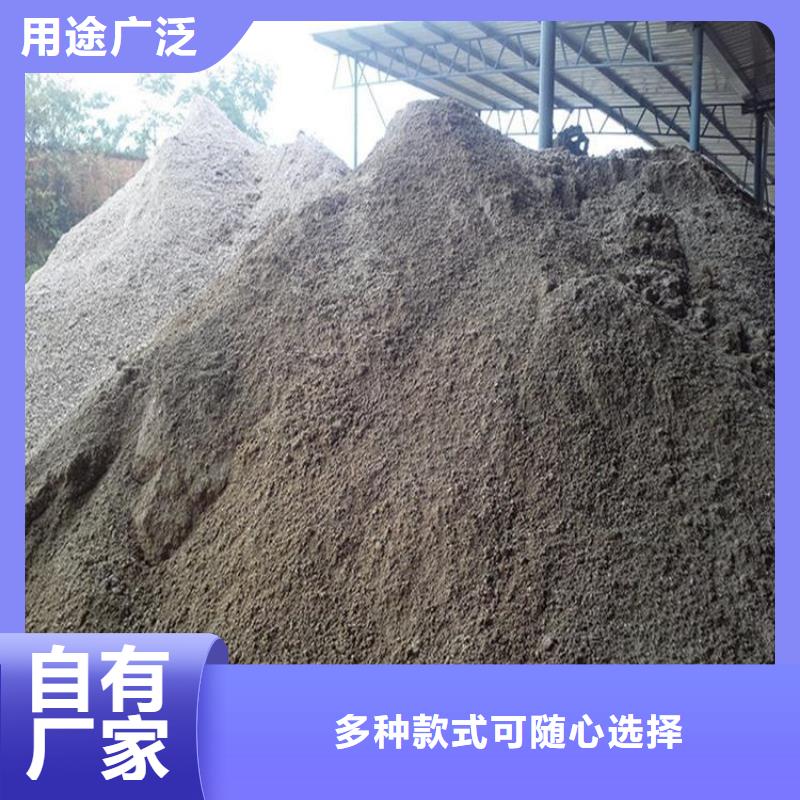 放疗室硫酸钡砂厂家价格低