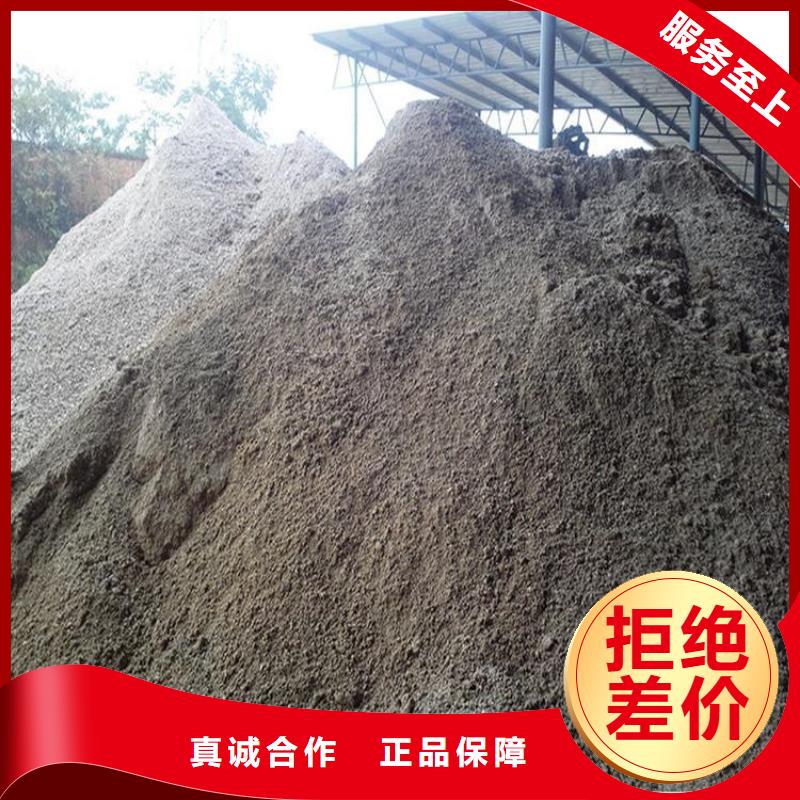 放疗室硫酸钡砂-咨询免费