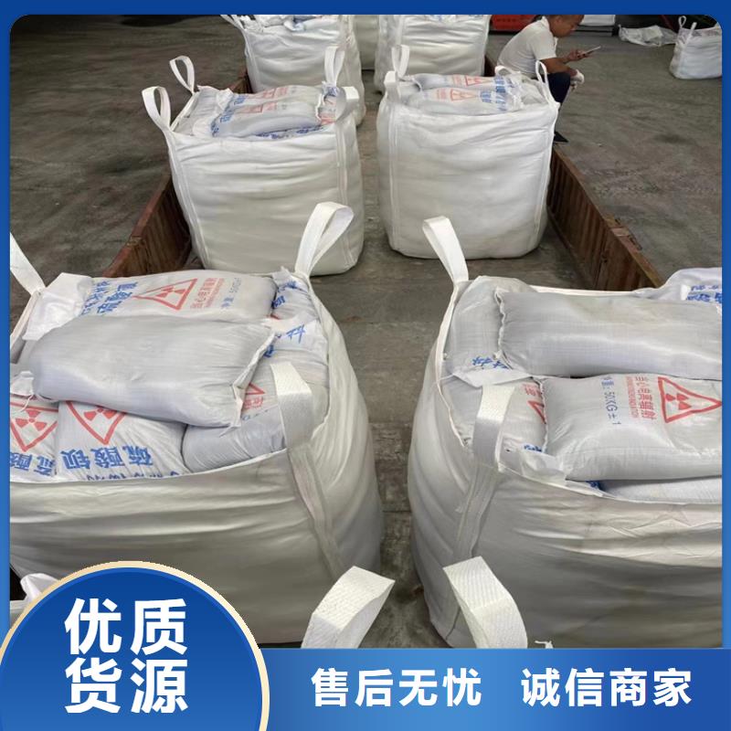 放疗室硫酸钡砂厂家价格低