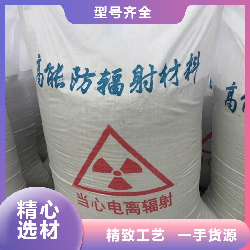 硫酸钡砂施工本地供货商