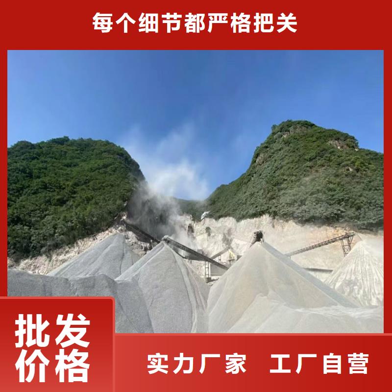 射线检测室防辐射硫酸钡砂、射线检测室防辐射硫酸钡砂厂家直销—薄利多销