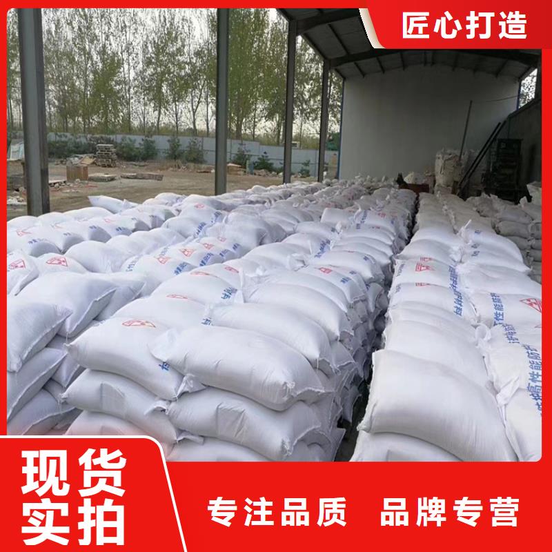 骨科防护硫酸钡砂放心选购、博瑞达有限公司