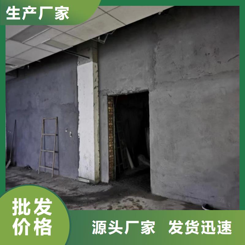 骨科防护硫酸钡砂放心选购、博瑞达有限公司